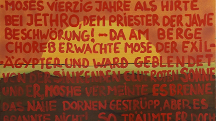 TOHUWABOHU Eilfried Huth